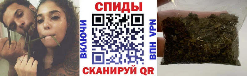 наркошоп  Вилючинск  Бутират буратино 