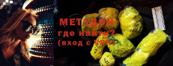 2c-b Алексеевка