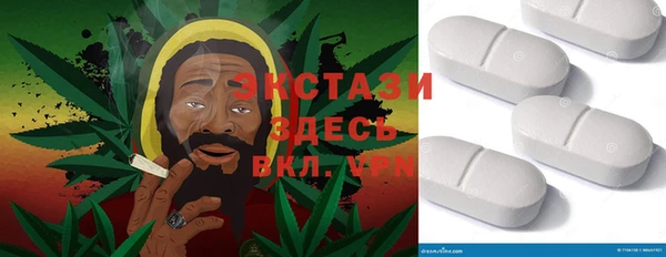 прущие грибы Алексин
