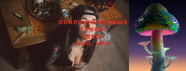 mix Алзамай