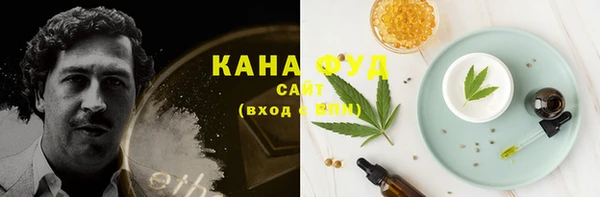 mix Алзамай