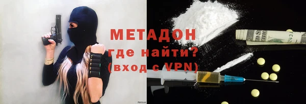 прущие грибы Алексин
