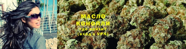 прущие грибы Алексин