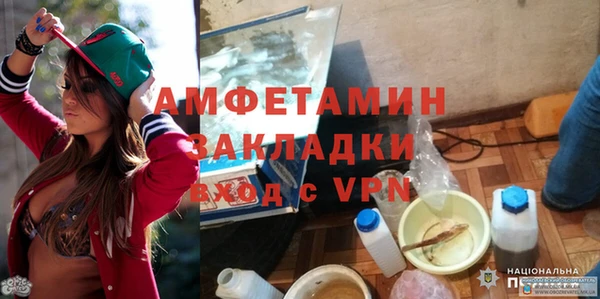 mix Алзамай