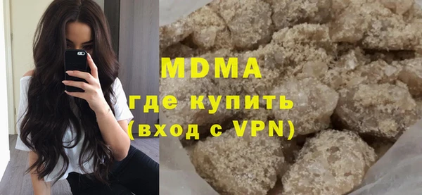 2c-b Алексеевка