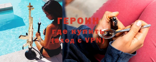 мефедрон Корсаков
