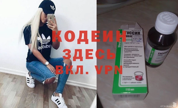 mix Алзамай