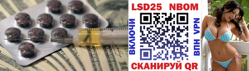купить наркотик  Вилючинск  LSD-25 экстази ecstasy 